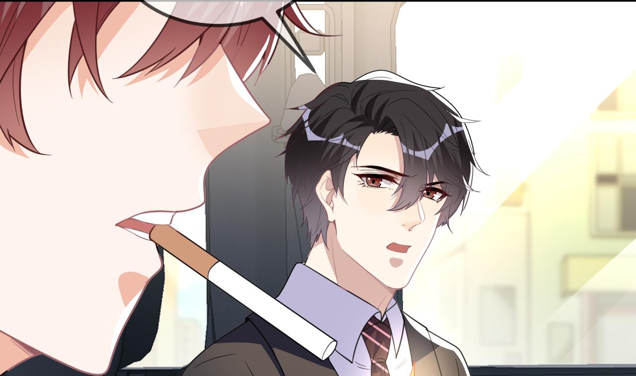 影帝他要闹离婚漫画在线免费观看漫画,第86话 只是炮友？1图