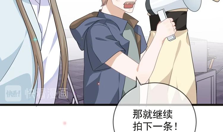 影帝他要闹离婚漫画在线免费观看漫画,第9话 拍摄受伤2图