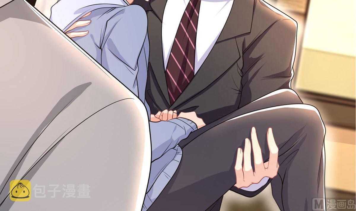 影帝他要闹离婚漫画在线免费观看漫画,第74话 喝醉的后果2图