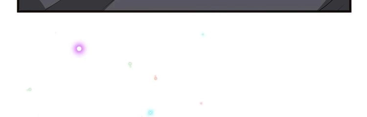 影帝他要闹离婚漫画在线免费观看漫画,第9话 拍摄受伤1图