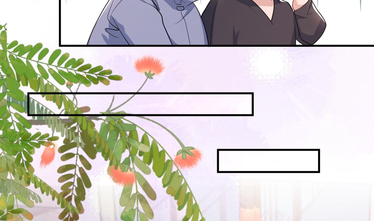 影帝他要闹离婚漫画在线免费观看漫画,第87话 顾清让，追上去1图