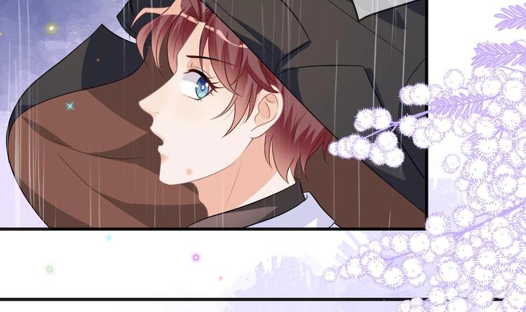 影帝他要闹离婚漫画在线免费观看漫画,第16话 山洞一夜1图
