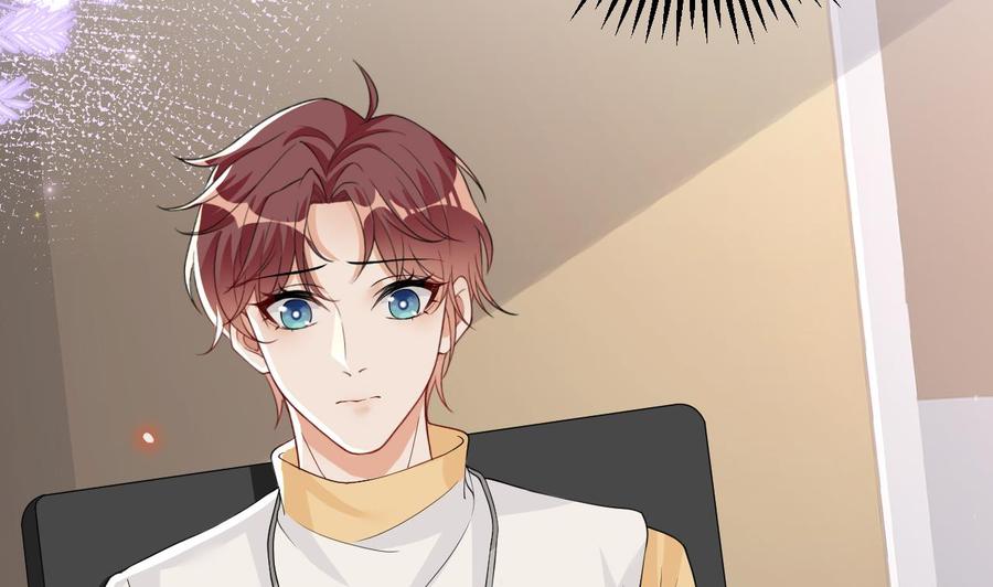 影帝他要闹离婚漫画在线免费观看漫画,第36话 你是我的影帝1图