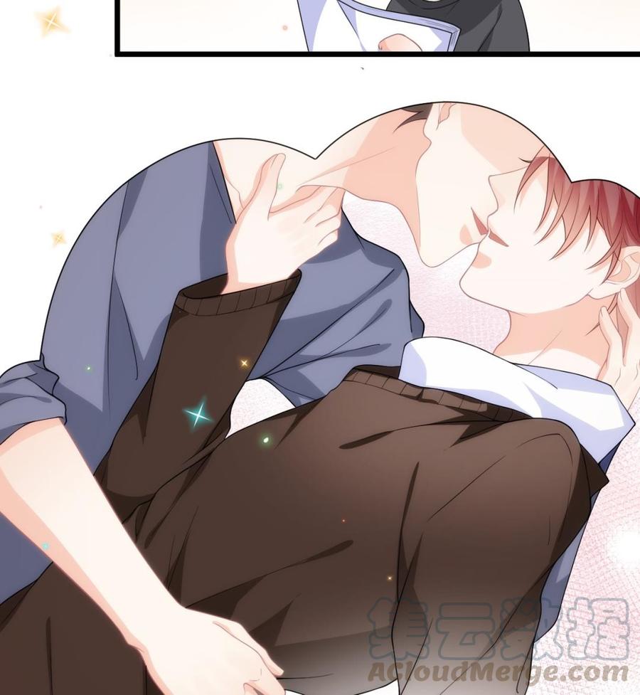 影帝他要闹离婚漫画在线免费观看漫画,第26话 你喂我1图