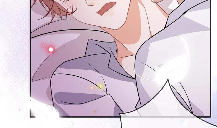 影帝他要闹离婚漫画在线免费观看漫画,第5话 赔你一夜1图
