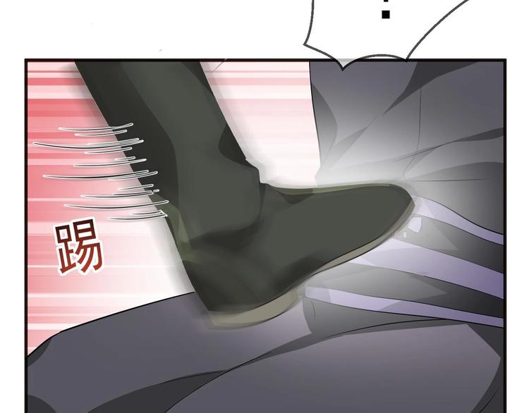 影帝他要闹离婚漫画在线免费观看漫画,第9话 拍摄受伤2图