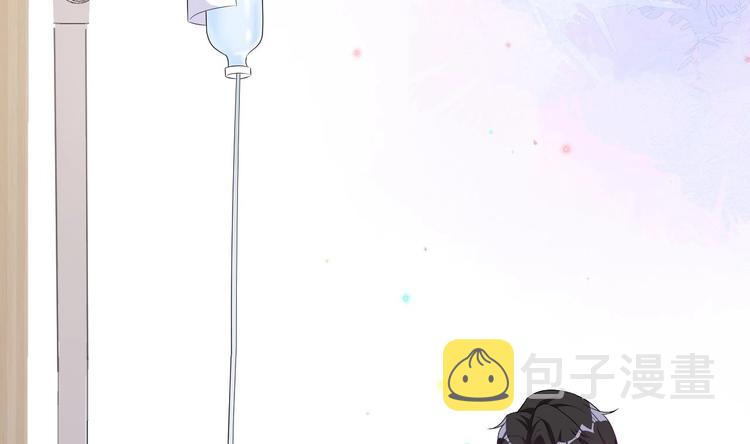 影帝他要闹离婚漫画在线免费观看漫画,第10话 离婚成了！1图