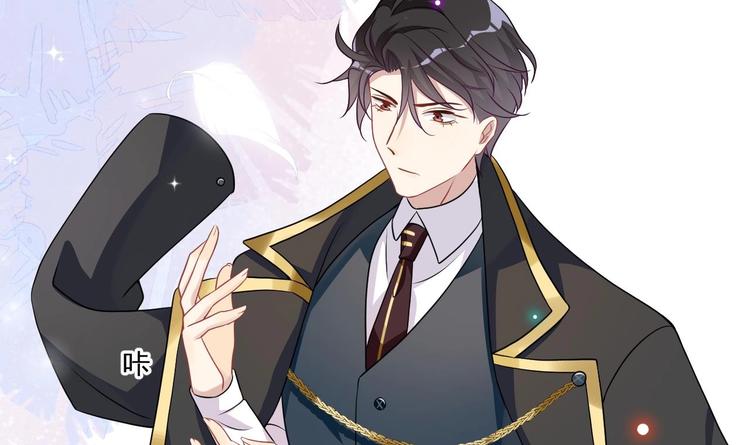影帝他要闹离婚漫画在线免费观看漫画,第3话 不许喝！1图
