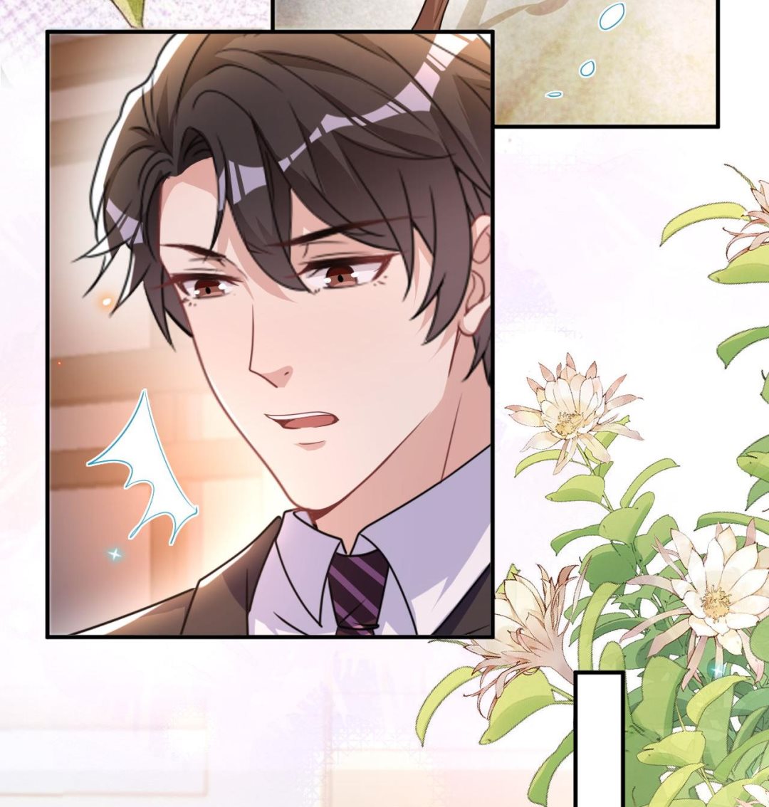 影帝他要闹离婚漫画在线免费观看漫画,第87话 顾清让，追上去1图