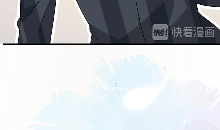 影帝他要闹离婚漫画在线免费观看漫画,第3话 不许喝！2图