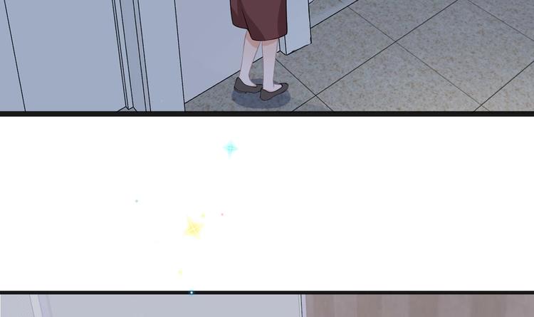 影帝他要闹离婚漫画在线免费观看漫画,第25话 趁人之危！1图