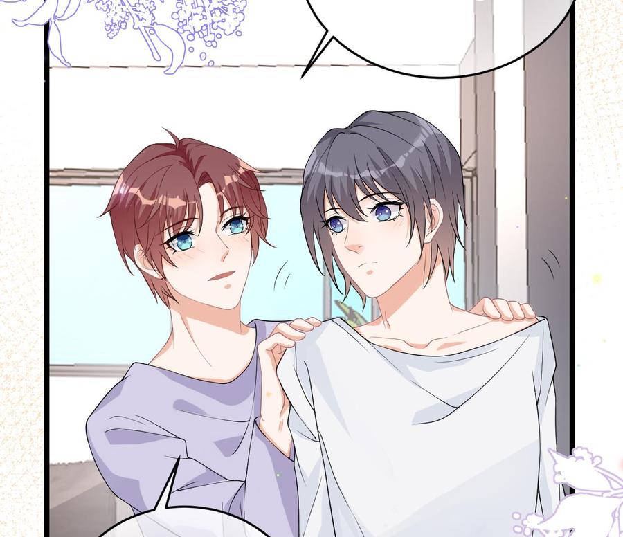 影帝他要闹离婚漫画在线免费观看漫画,第32话 深巷缠绵1图