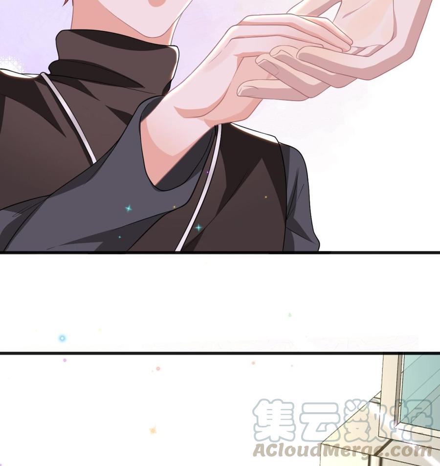 影帝他要闹离婚漫画在线免费观看漫画,第27话 逆风翻盘1图