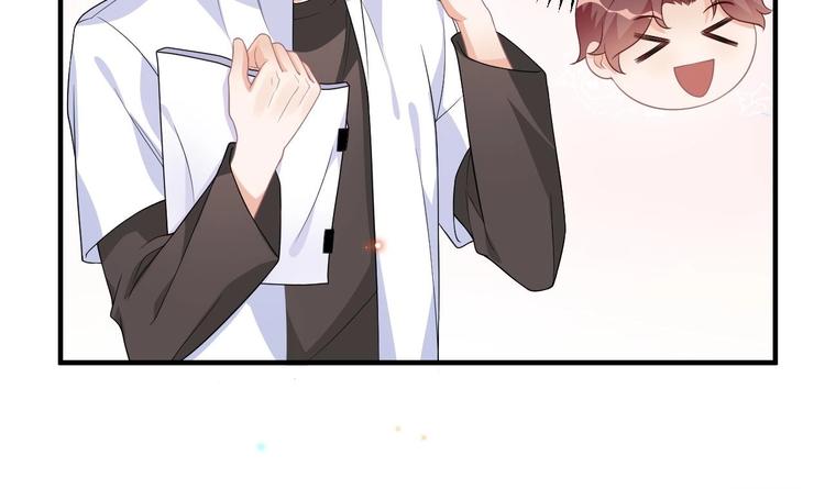 影帝他要闹离婚漫画在线免费观看漫画,第21话 修罗场上见！1图