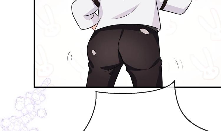 影帝他要闹离婚漫画在线免费观看漫画,第3话 不许喝！1图
