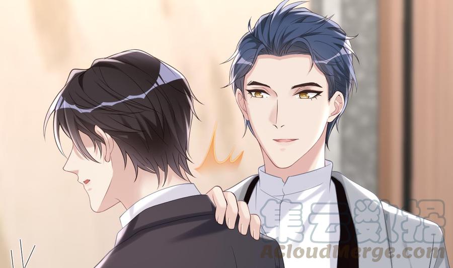 影帝他要闹离婚漫画在线免费观看漫画,第40话 江总VS林导2图