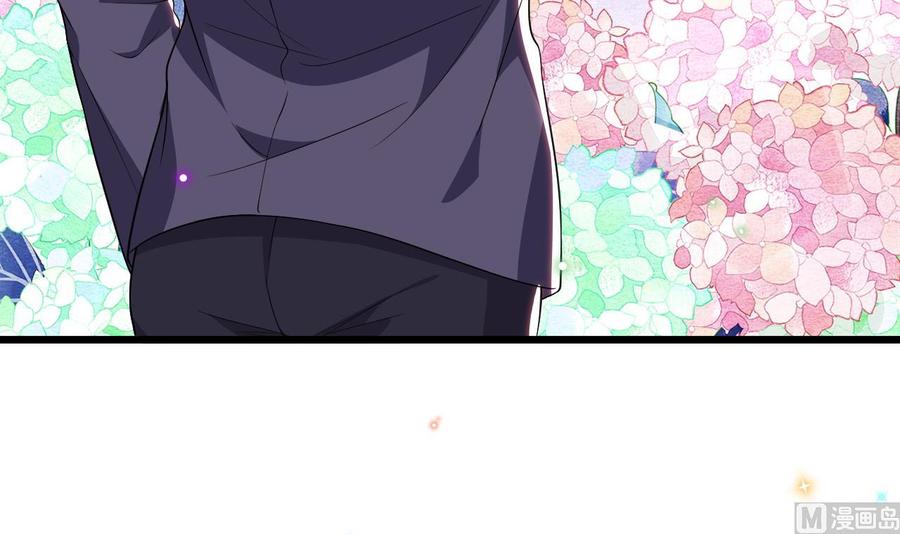 影帝他要闹离婚漫画在线免费观看漫画,第31话 暴打江一辰？2图