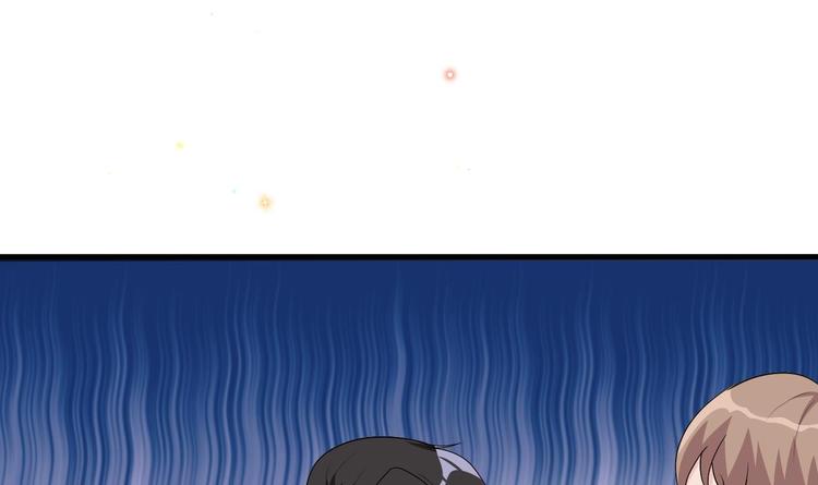 影帝他要闹离婚漫画在线免费观看漫画,第12话 捉！奸！1图