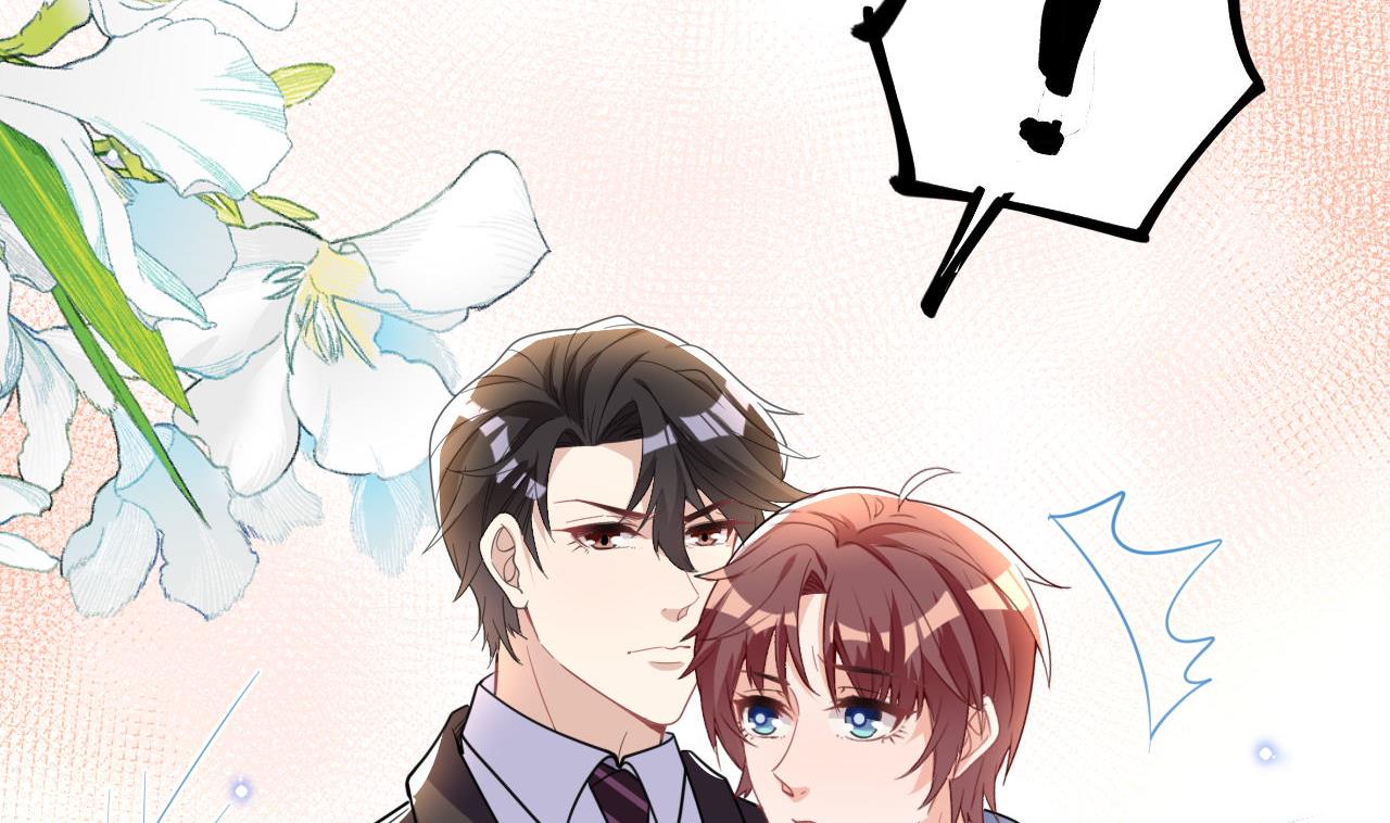 影帝他要闹离婚漫画在线免费观看漫画,211204第80话 今晚留下1图