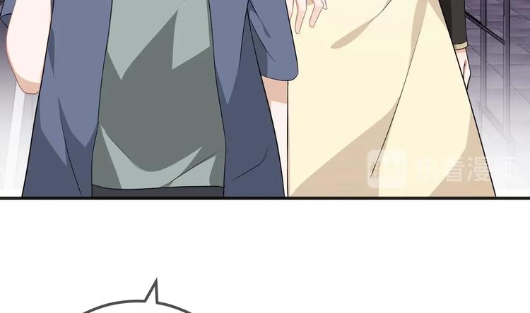 影帝他要闹离婚漫画在线免费观看漫画,第9话 拍摄受伤2图