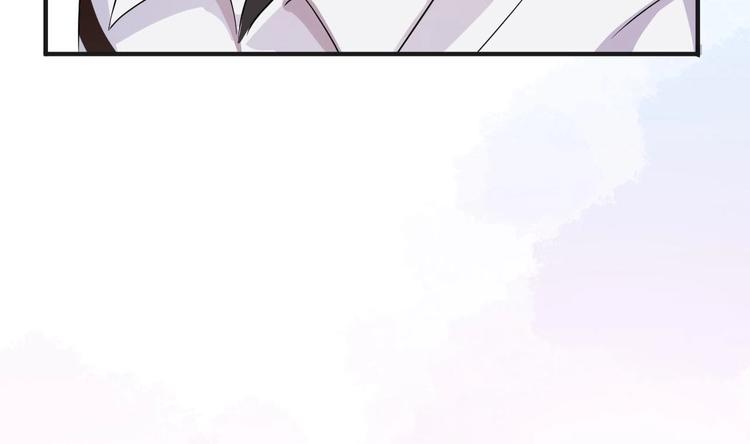 影帝他要闹离婚漫画在线免费观看漫画,第2话 你干嘛！？2图