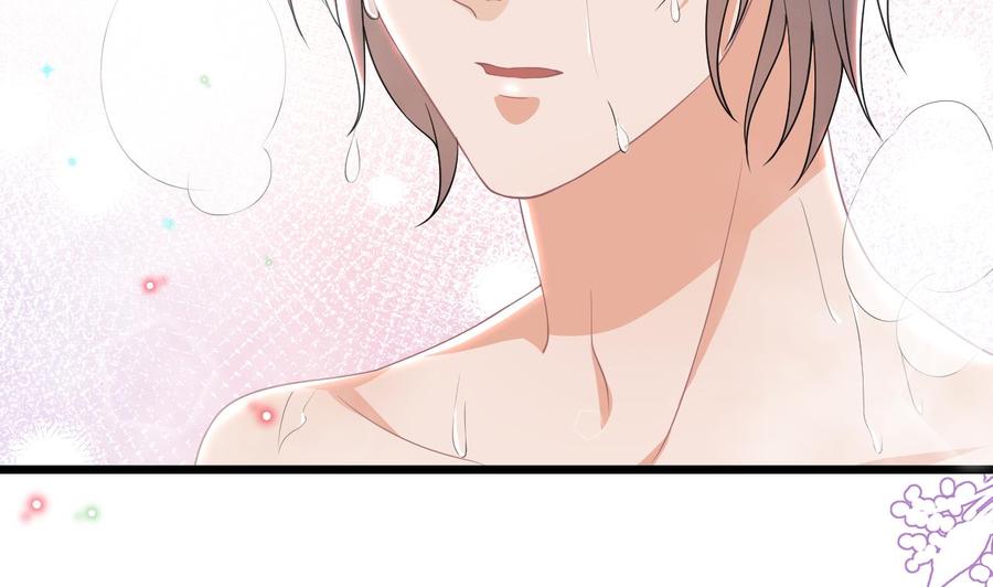 影帝他要闹离婚漫画在线免费观看漫画,第31话 暴打江一辰？2图