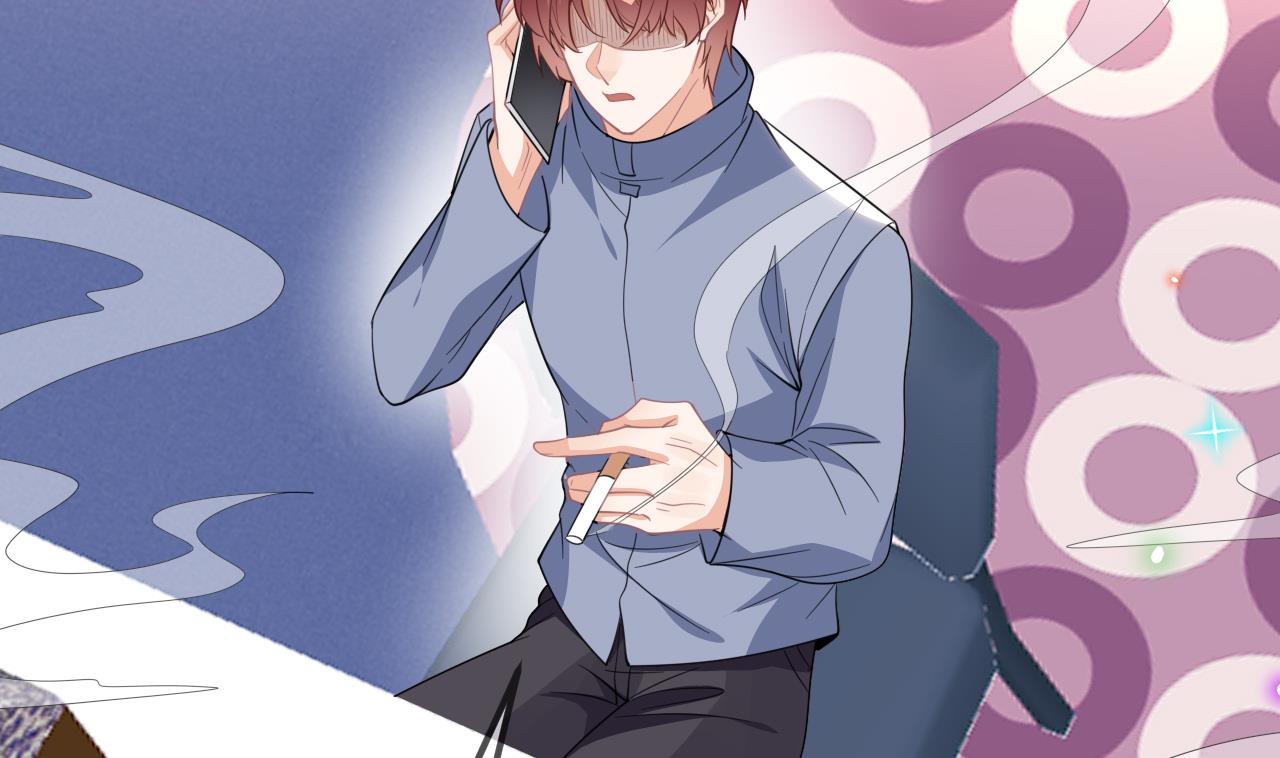 影帝他要闹离婚漫画在线免费观看漫画,第86话 只是炮友？2图
