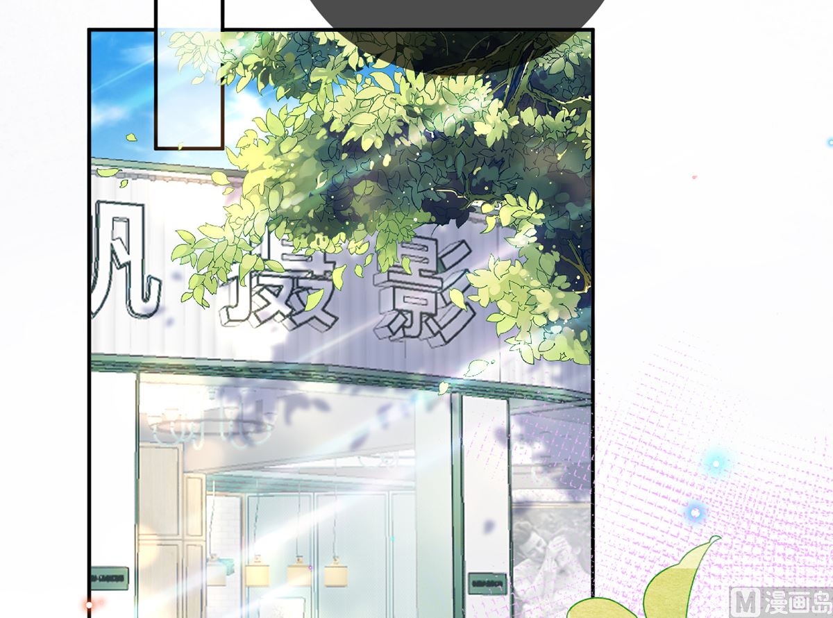 影帝他要闹离婚漫画在线免费观看漫画,第69话 小杭是假的1图