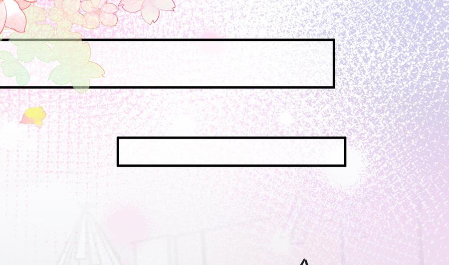 影帝他要闹离婚漫画在线免费观看漫画,第40话 江总VS林导2图