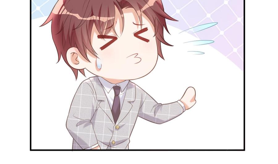 影帝他要闹离婚漫画在线免费观看漫画,第42话 成为了影帝！2图