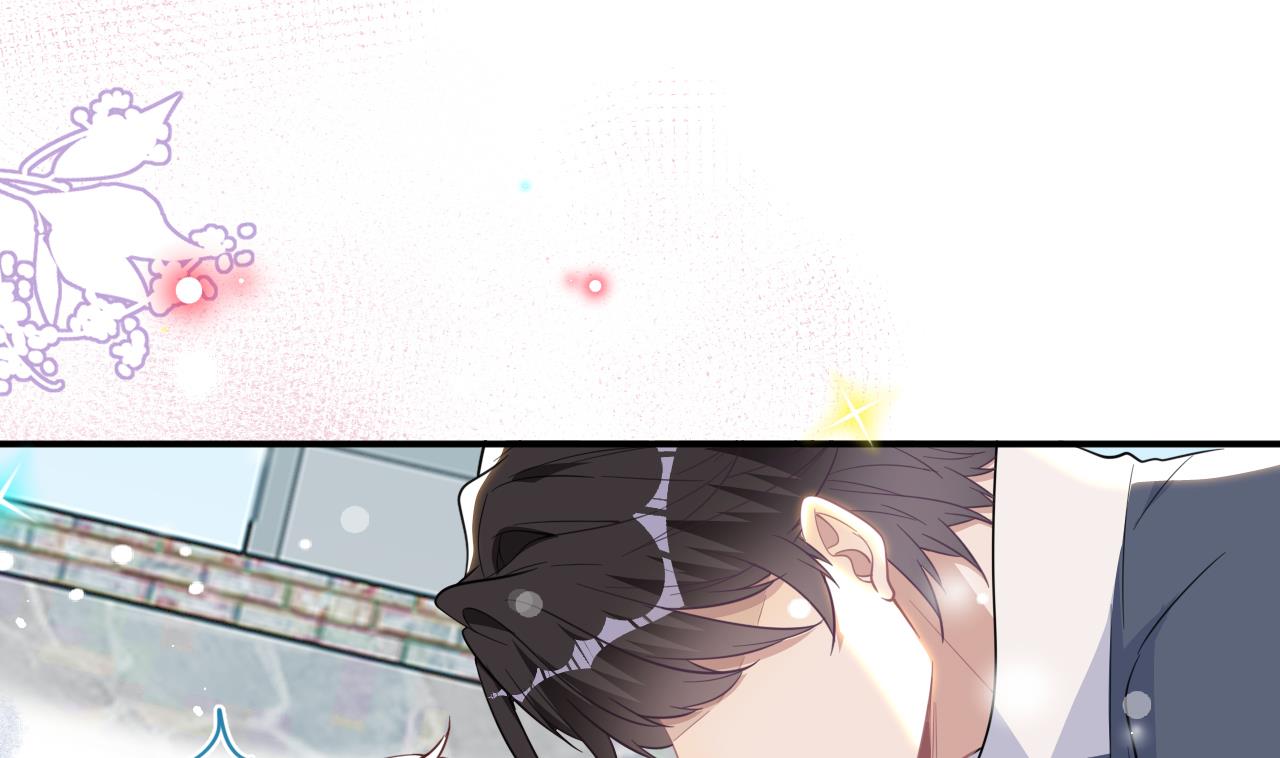 影帝他要闹离婚漫画在线免费观看漫画,第82.5话 圣诞特别篇1图