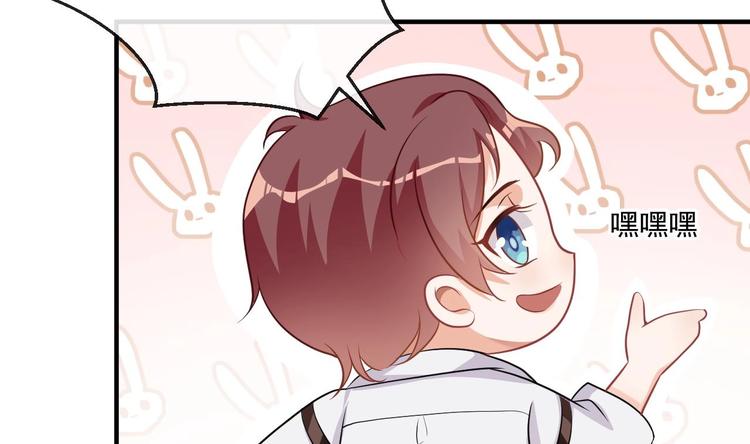 影帝他要闹离婚漫画在线免费观看漫画,第3话 不许喝！2图