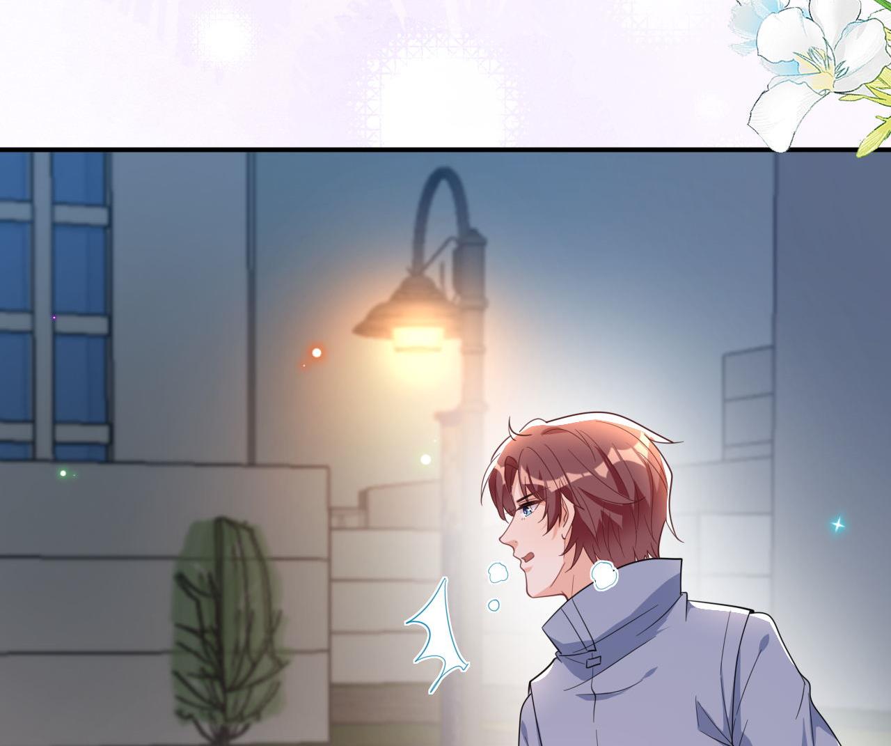 影帝他要闹离婚漫画在线免费观看漫画,第87话 顾清让，追上去1图