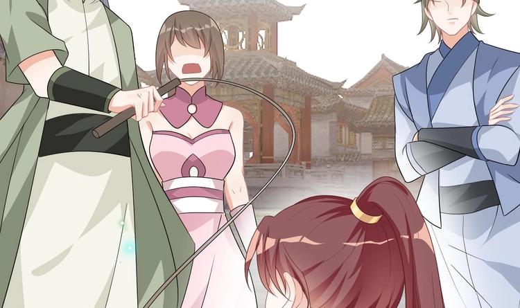 影帝他要闹离婚漫画在线免费观看漫画,第9话 拍摄受伤1图