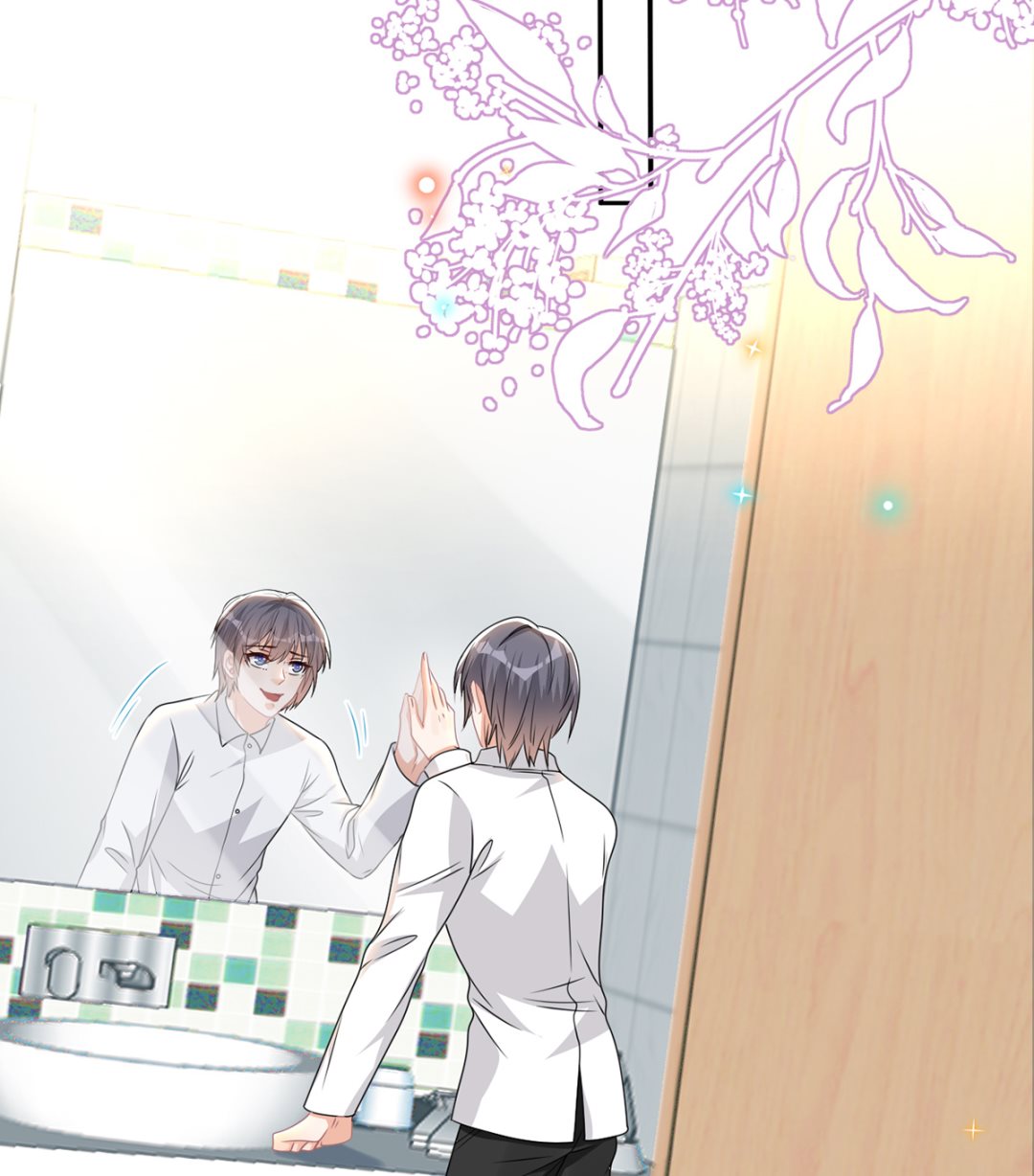 影帝他要闹离婚漫画在线免费观看漫画,第69话 小杭是假的2图