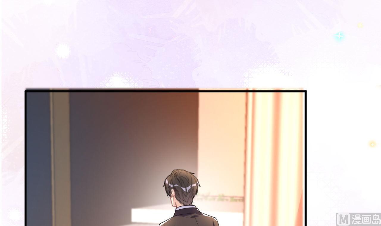 影帝他要闹离婚漫画在线免费观看漫画,第87话 顾清让，追上去1图