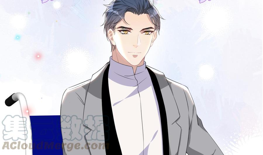 影帝他要闹离婚漫画在线免费观看漫画,第49话 影帝复出！？1图