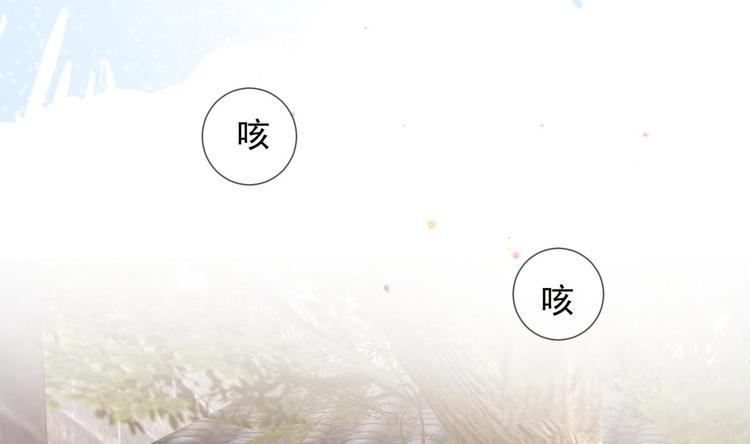 影帝他要闹离婚漫画在线免费观看漫画,第9话 拍摄受伤1图