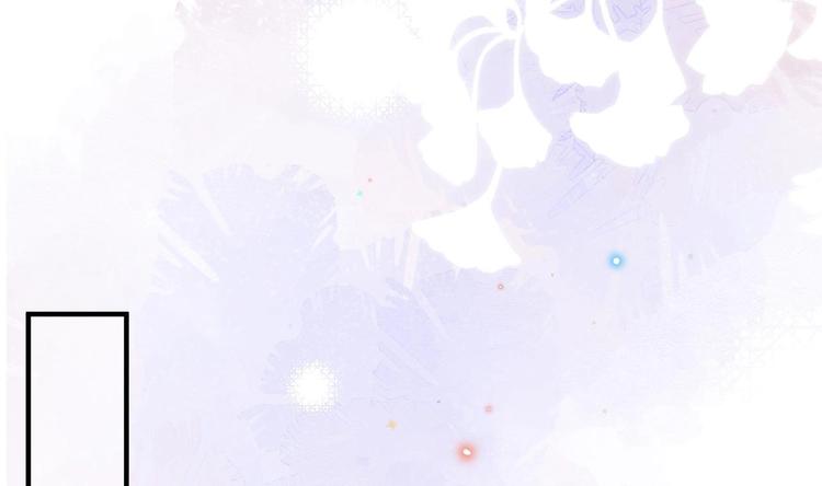 影帝他要闹离婚漫画在线免费观看漫画,第14话 莫挨老子！2图
