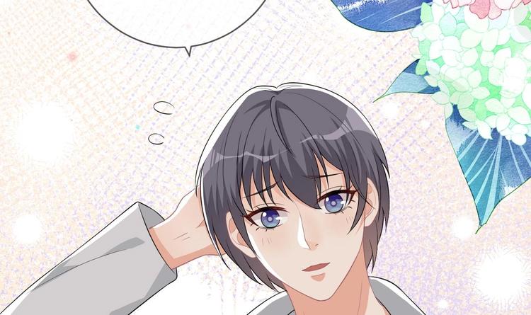影帝他要闹离婚漫画在线免费观看漫画,第25话 趁人之危！1图