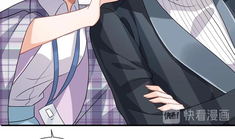 影帝他要闹离婚漫画在线免费观看漫画,第3话 不许喝！1图