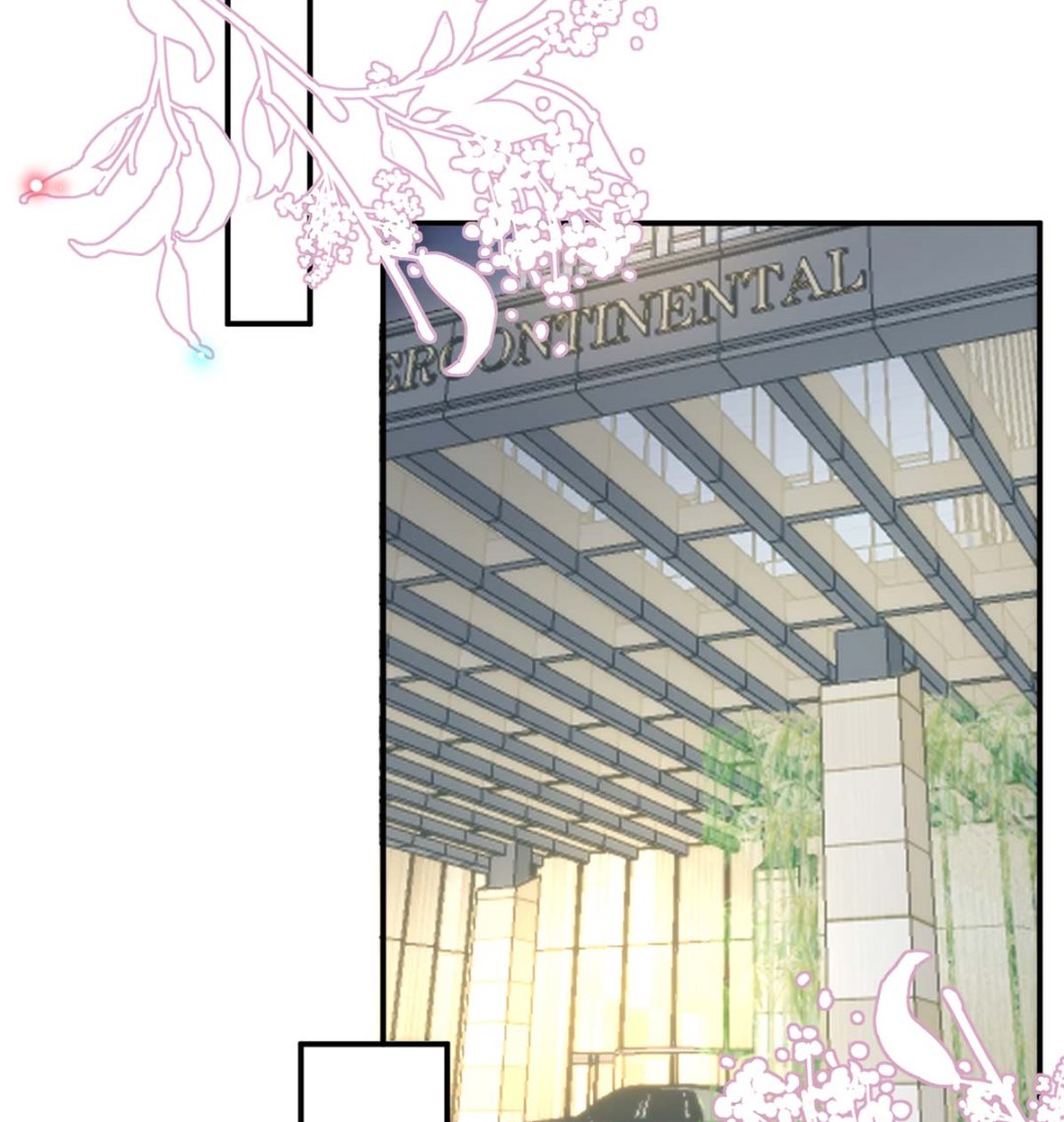影帝他要闹离婚漫画在线免费观看漫画,第71话 好你个江狗！1图