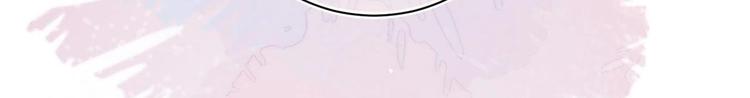 影帝他要闹离婚漫画在线免费观看漫画,第1话 离！婚！2图