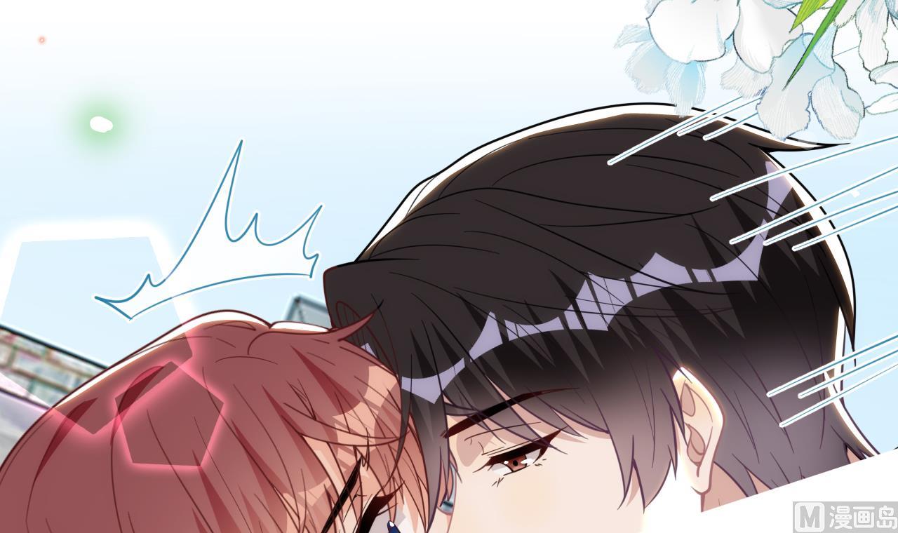 影帝他要闹离婚漫画在线免费观看漫画,第82.5话 圣诞特别篇1图