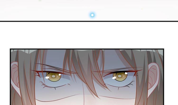 影帝他要闹离婚漫画在线免费观看漫画,第6话 民政局见1图