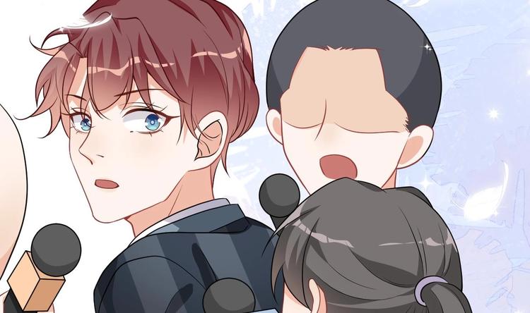 影帝他要闹离婚漫画在线免费观看漫画,第3话 不许喝！1图
