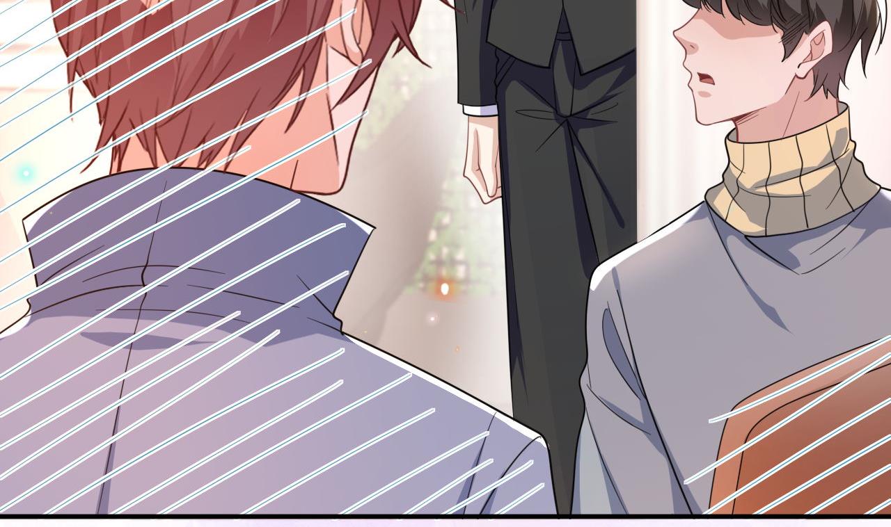 影帝他要闹离婚漫画在线免费观看漫画,第87话 顾清让，追上去2图