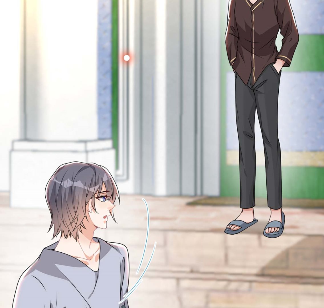 影帝他要闹离婚漫画在线免费观看漫画,第71话 好你个江狗！1图