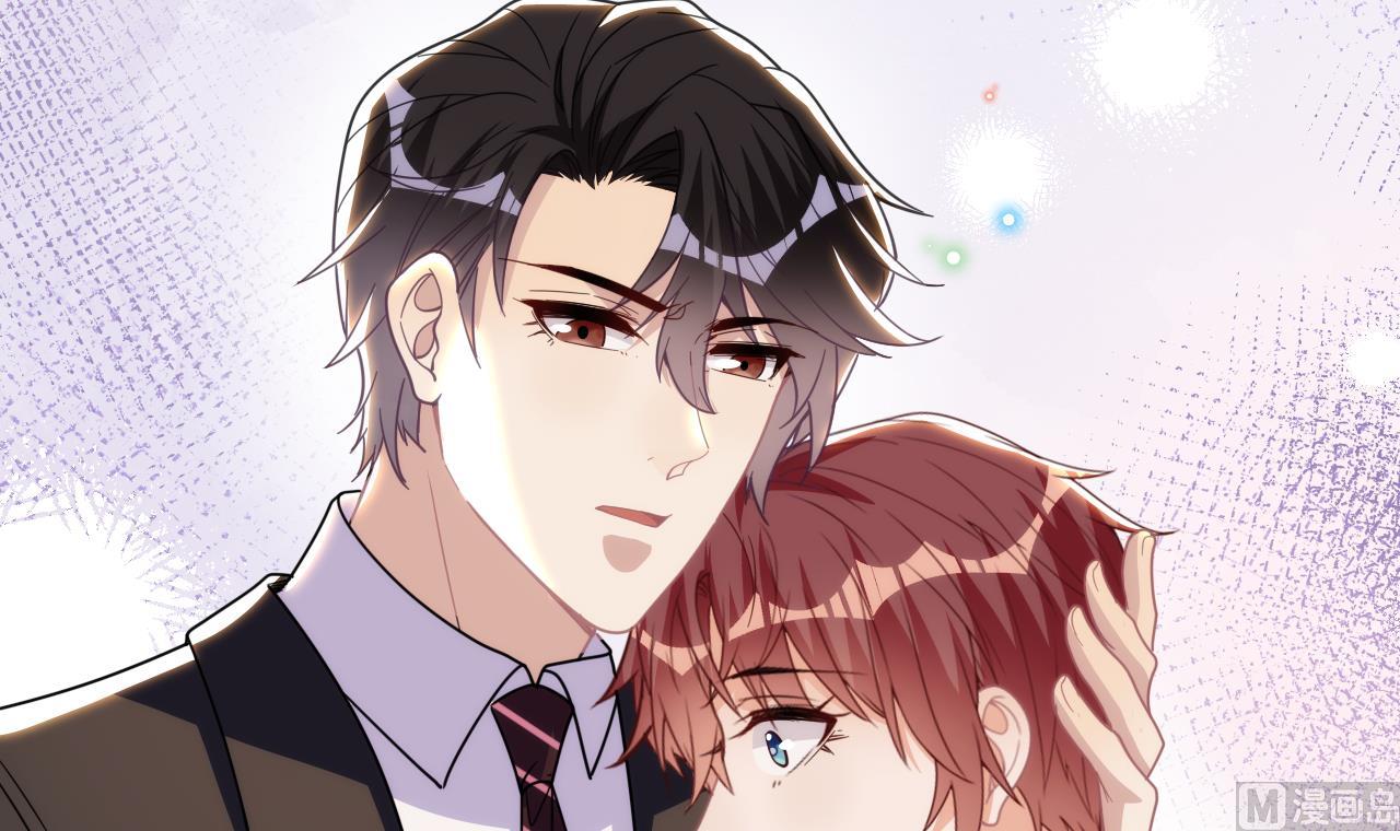 影帝他要闹离婚漫画在线免费观看漫画,第79话 情敌见面x21图