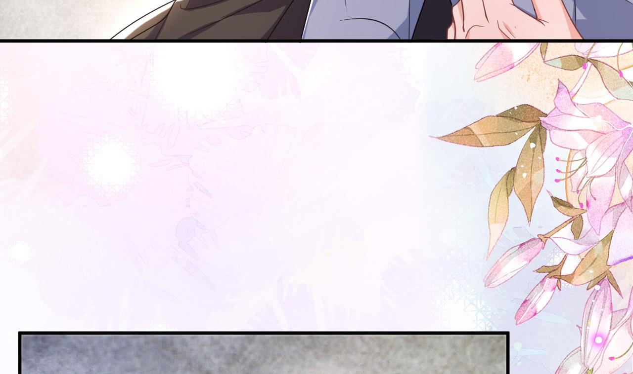 影帝他要闹离婚漫画在线免费观看漫画,第87话 顾清让，追上去1图